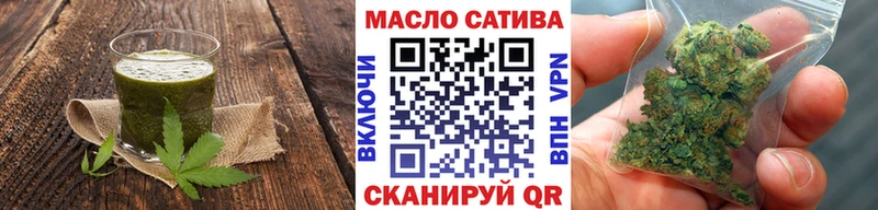 Canna-Cookies конопля  это официальный сайт  Макарьев  кракен ТОР 