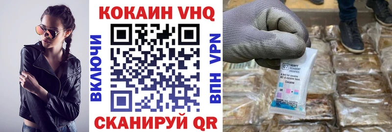 закладка  kraken ССЫЛКА  COCAIN Боливия  Макарьев 