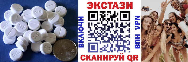 где можно купить наркотик  Макарьев  kraken зеркало  ЭКСТАЗИ mix 