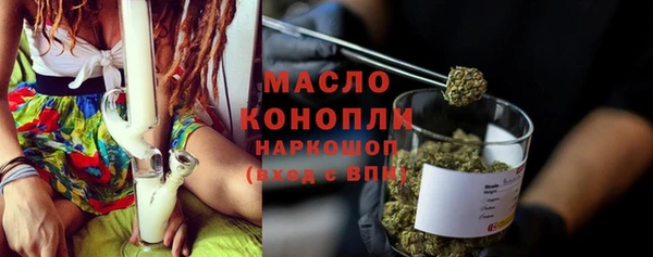 кокс Белокуриха