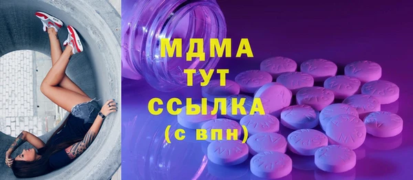 кокс Белокуриха