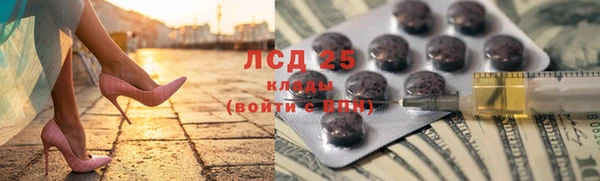 COCAINE Баксан