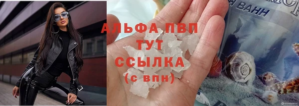 COCAINE Баксан