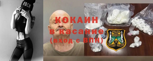 кокс Балахна