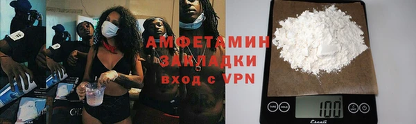 кокс Белокуриха
