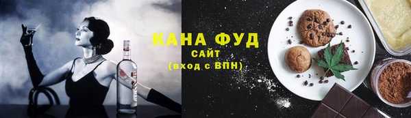 шишки Белоозёрский