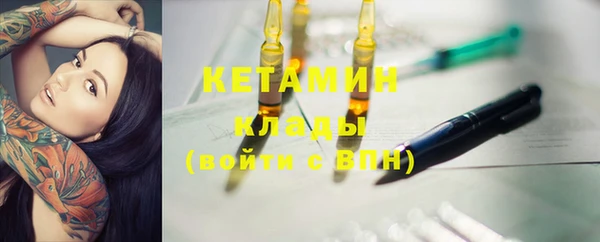 ПСИЛОЦИБИНОВЫЕ ГРИБЫ Беломорск