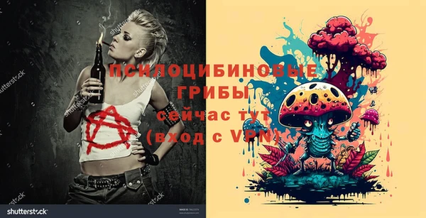 кокс Балахна