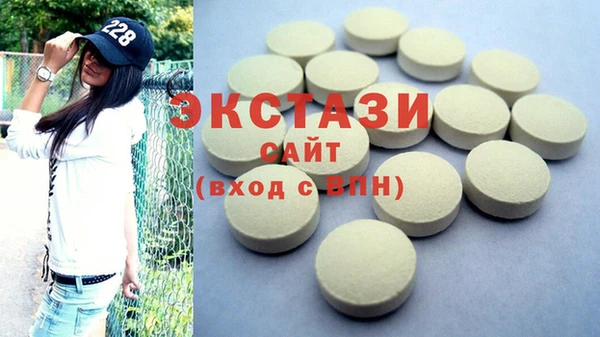 не бодяженный Пестово