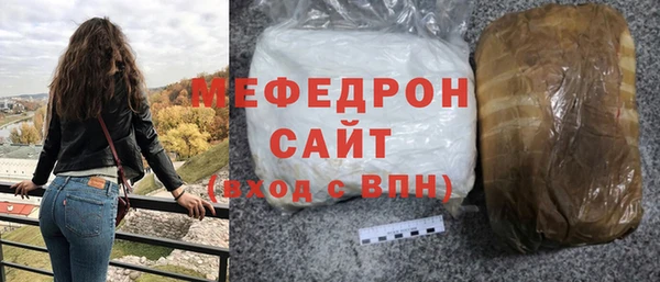 ПСИЛОЦИБИНОВЫЕ ГРИБЫ Беломорск