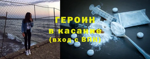шишки Белоозёрский