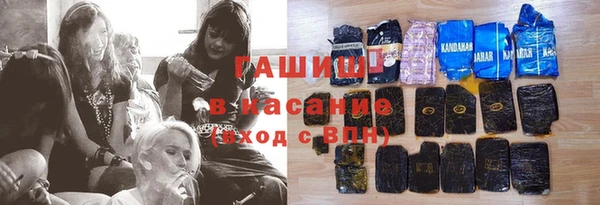 COCAINE Баксан