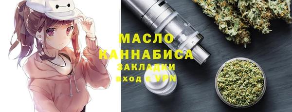 кокс Балахна