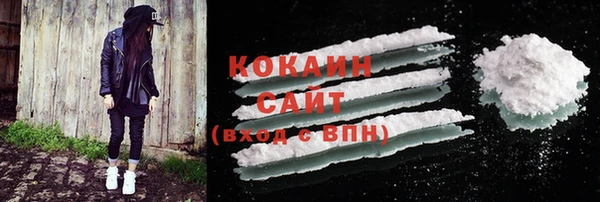 кокс Балахна