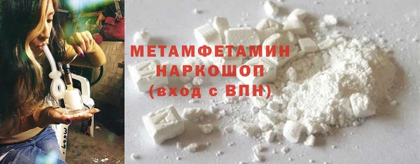 кокс Балахна