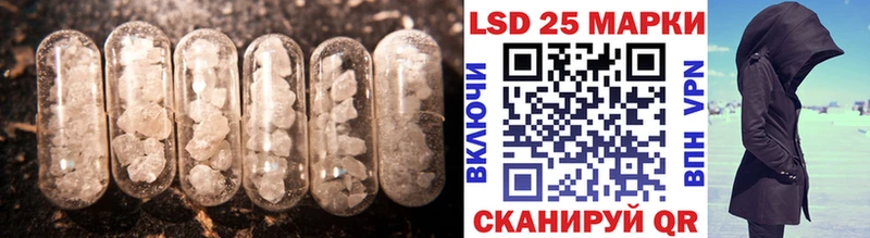 MEGA ССЫЛКА Макарьев LSD-25 экстази ecstasy